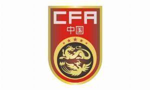 官方：由于疫情防控和航班限制，U22国家队退出了U23亚洲杯预选赛