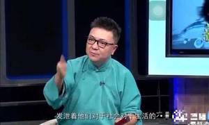 董路发文:中国足球处于原始人阶段,需要归化,因此需要开化