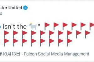 请期待。 朋友之神评论！ 正相反，足球是一项非常无聊的运动