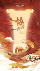 足协杯-<a href='https://https://www.10339.com/zuqiuzhibo/wuhan/' title='武汉'><span style='color:#3498db'>武汉</span></a>vs<a href='https://https://www.10339.com/zuqiuzhibo/dandongtengyue/' title='丹东腾跃'><span style='color:#3498db'>丹东腾跃</span></a>首发：黄紫昌、董学升先发