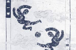 杯-沧州雄狮vs淄博蹴鞠首发:外援突击,替补人员只有3人
