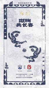 足协杯-沧州雄狮vs<a href='https://https://www.10339.com/zuqiuzhibo/zibocuju/' title='淄博蹴鞠'><span style='color:#3498db'>淄博蹴鞠</span></a>首发：双外援冲锋，替补席仅有三人