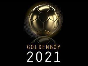都体公布了2021年金童奖的最后20名候选人名单，佩里摘得标题，卡马宾加、格林伍德列举了