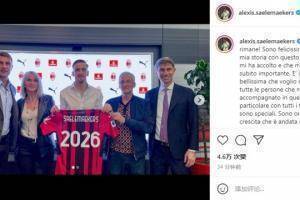 萨利赫马科斯：我很高兴在这个伟大的俱乐部里继续写故事