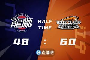 🏀张镇麟19+7 韩德君15+13 赵继伟12+14 辽宁胜广州迎开门红