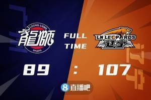🏀张镇麟19+7 韩德君15+14 赵继伟12+14 辽宁胜广州迎开门红
