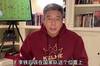 刘建宏(应该让李铁多等足球中国国家队的帅哥。 代表队最大的问题是没有人使用