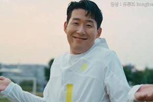 孙兴慜韩国观光大使拍摄的海报上传到了