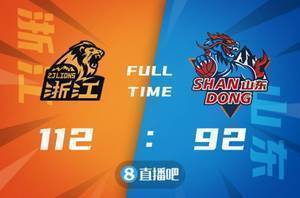 朱俊龙17+6 陶汉林28+14 <a href='https://https://www.10339.com/lanqiuzhibo/guangsha/' title='广厦'><span style='color:#3498db'>广厦</span></a>6人上双大胜<a href='https://https://www.10339.com/lanqiuzhibo/shandong/' title='山东'><span style='color:#3498db'>山东</span></a>取3连胜