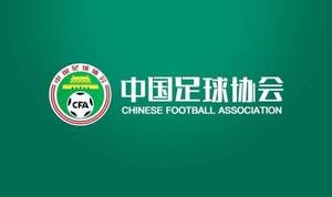 记者:女足选帅被专家组打分最高的是位男性候选教练