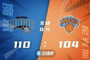 安东尼29 16 8 T-吨-罗斯22分兰德尔30 16魔术复仇尼克斯
