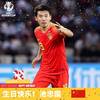 池忠国迎来32岁生日，国安官方为其庆生：生日快乐