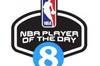 【直播吧】10月26日NBA最佳选手