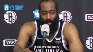 哈登:其实我也很想砍个三四十分 但用了整个夏天在恢复伤病