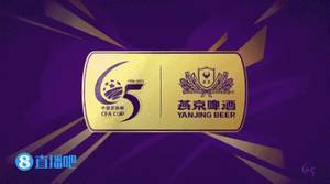 半场-孙准浩中框德尔加多屡失机 山东泰山暂0-0武汉队