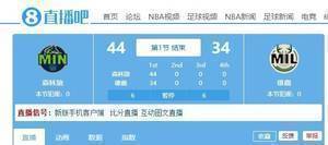 气势如虹！<a href='https://https://www.10339.com/shipin/senlinlang/' title='森林狼'><span style='color:#3498db'>森林狼</span></a>首节高效轰下44分 客场领先<a href='https://https://www.10339.com/shipin/xionglu/' title='雄鹿'><span style='color:#3498db'>雄鹿</span></a>10分