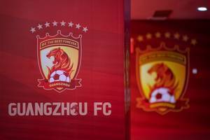 接手<a href='https://https://www.10339.com/zuqiuzhibo/guangzhou/' title='广州'><span style='color:#3498db'>广州</span></a>队需要多少钱？白国华：至少需要预备25亿