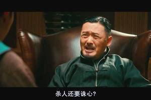 杀人诛心！<a href='https://https://www.10339.com/zuqiuzhibo/sasuoluo/' title='萨索洛'><span style='color:#3498db'>萨索洛</span></a>中场马克西姆-洛佩斯绝杀尤文，模仿<a href='https://https://www.10339.com/zuqiuzhibo/Cluo/' title='C罗'><span style='color:#3498db'>C罗</span></a>庆祝动作