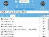 陷入得分荒!独行侠前半节便以1-18落后马刺