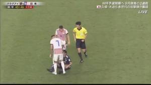中岛翔哉秀花活后遭巴拉圭球员飞铲报复