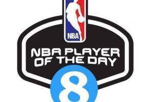 【直播吧评选】11月2日NBA最佳球员：德罗赞
