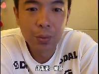徐亮：在脚下技术、执行力、人球结合等方面，目前选手不如以前的选手