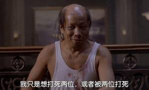 打死各位或被各位打死?拜仁近6场均是进球大战,共33球场均5.5球
