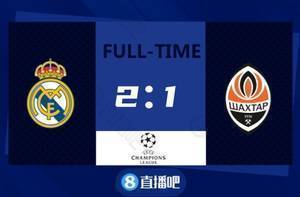 早报：利物浦2-0马竞提前晋级；本泽马进球队欧冠千球皇马2-1矿工