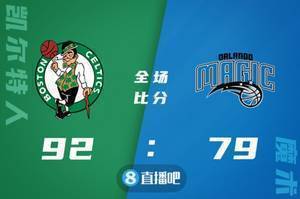 杰伦28+5 霍福德12+12+7 卡特13+13 绿军轻取<a href='https://https://www.10339.com/lanqiuzhibo/moshu/' title='魔术'><span style='color:#3498db'>魔术</span></a>
