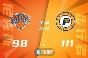 特纳25+13&7三分 勒韦尔21分 兰德尔18+14 <a href='https://https://www.10339.com/news/buhangzhe/' title='步行者'><span style='color:#3498db'>步行者</span></a>力克<a href='https://https://www.10339.com/news/nikesi/' title='尼克斯'><span style='color:#3498db'>尼克斯</span></a>