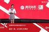 腾讯直播间吧友热评拜仁2-1弗赖堡:混子穆勒又混了一个助攻