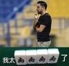 太难了!巴萨目前的伤员人数已达到11人
