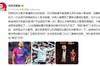 詹俊:巴萨失分是本季糟糕状态延续 曼联主场又不敌强敌令人绝望
