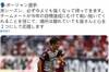 博扬右腿肌肉损伤,选手暂时返回巴塞罗那接受治疗
