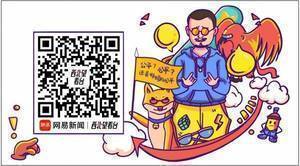 国足上次赢阿曼，20年了！