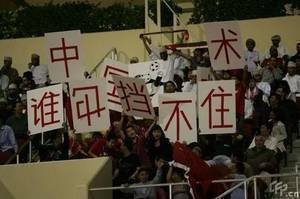 国足上次赢阿曼，20年了！