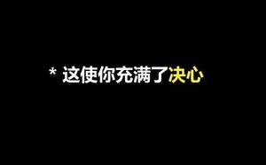 国足上次赢阿曼，20年了！