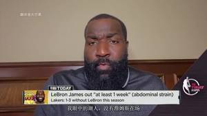 帕金斯:看湖人比赛会被带坏 让孩子赶紧去睡觉