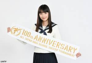 17岁茅岛水树成为日本第100届高中<a href='https://https://www.10339.com/shipin/zuqiu/' title='足球'><span style='color:#3498db'>足球</span></a>全国大会应援经理