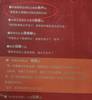 “李铁是上帝赐给中国<a href='https://https://www.10339.com/shipin/zuqiu/' title='足球'><span style='color:#3498db'>足球</span></a>的礼物！”