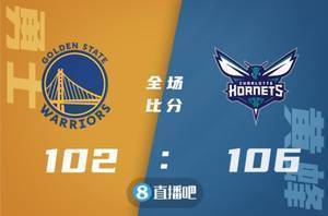 罗齐尔20分 维金斯28+6 <a href='https://https://www.10339.com/shipin/kuli/' title='库里'><span style='color:#3498db'>库里</span></a>24+6+10 <a href='https://https://www.10339.com/news/huangfeng/' title='黄蜂'><span style='color:#3498db'>黄蜂</span></a>终结<a href='https://https://www.10339.com/news/yongshi/' title='勇士'><span style='color:#3498db'>勇士</span></a>七连胜