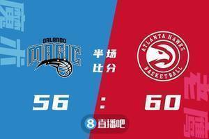 特雷-杨23+6 卡佩拉20+16 安东尼29+11 <a href='https://https://www.10339.com/news/laoying/' title='老鹰'><span style='color:#3498db'>老鹰</span></a>送<a href='https://https://www.10339.com/news/moshu/' title='魔术'><span style='color:#3498db'>魔术</span></a>三连败