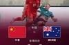 黄健翔评价中澳战役:今天的1-1证明了两个月前的0-3是战略失误