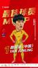 早报：国足1-1战平澳大利亚，仍居第五落后第三名6分