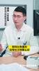 医师解答：为什么科比跟腱断裂后恢复状态没杜兰特好？