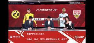 腾讯直播间吧友热评多特2-1斯图加特:多特真的意气相投,紧紧抱住巴伐利亚