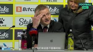 自信!索帅:我始终相信自己,我们能扭转局面