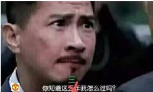 一周热评：拉涅利不务正业，补锅怎么变成撬锁了