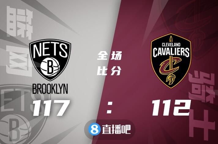 🏀杜兰特27+6+9 哈登14+6+14 加兰德24+11 篮网双杀骑士