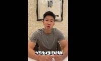 见义勇为！ 八一前选手曹岩抓住了男厕所内的偷拍惯犯